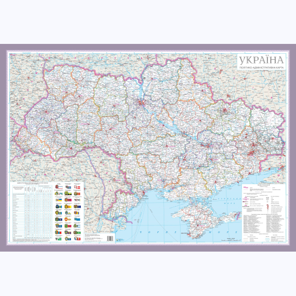 PA_1 500 000_UKG (2025)_new