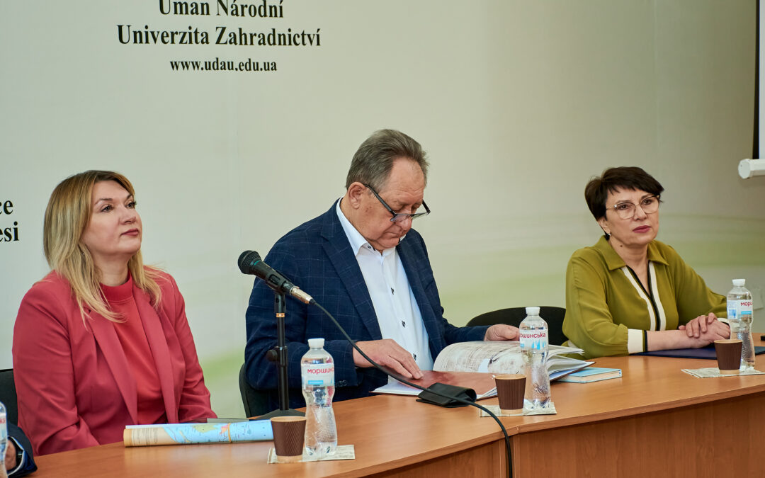 В УМАНІ ВІДБУЛАСЯ ПРЕЗЕНТАЦІЯ КНИГИ – УНІКАЛЬНОГО АТЛАСУ  ІСТОРИЧНИХ КАРТ КИЇВЩИНИ