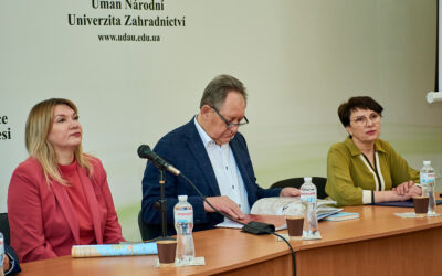 В УМАНІ ВІДБУЛАСЯ ПРЕЗЕНТАЦІЯ КНИГИ – УНІКАЛЬНОГО АТЛАСУ  ІСТОРИЧНИХ КАРТ КИЇВЩИНИ